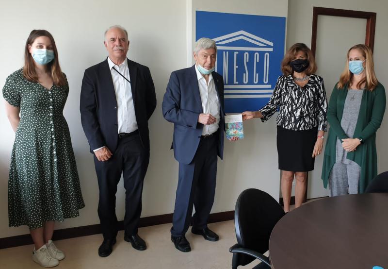 Sradj UNESCO 800