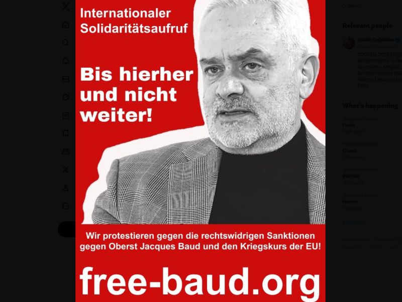 free Baud
